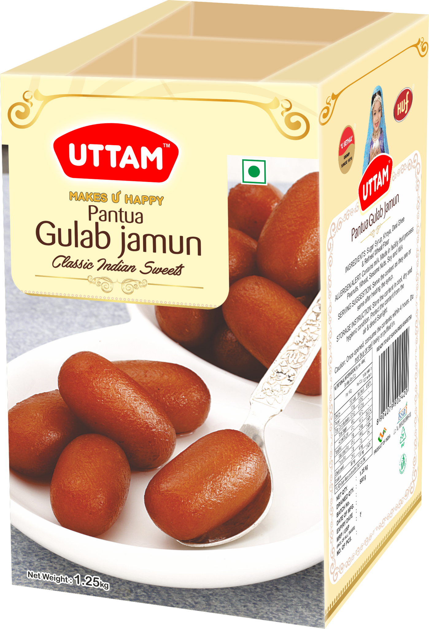 Uttam Classic Panthua Gulab Jamun