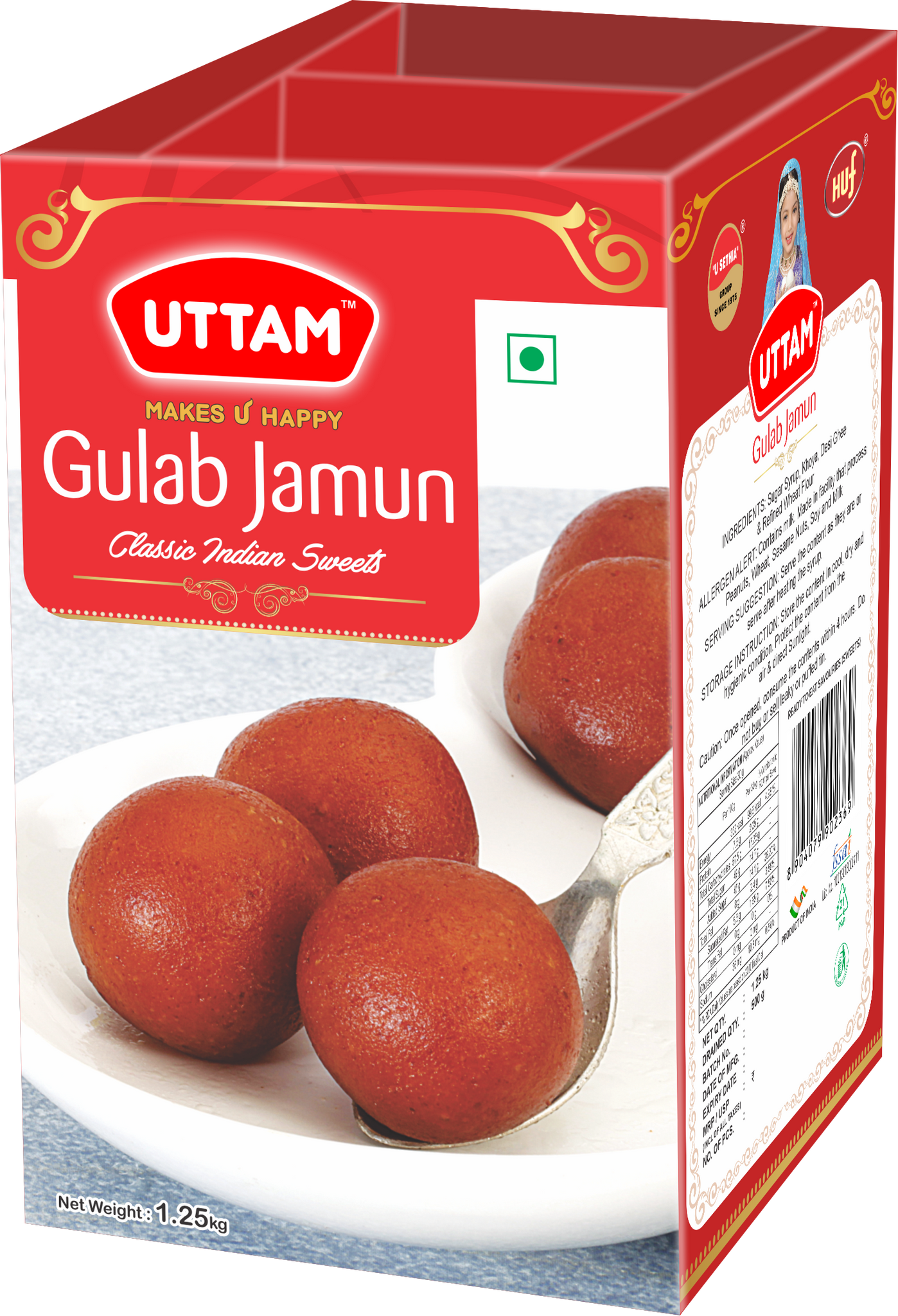 Uttam Classic Gulab Jamun
