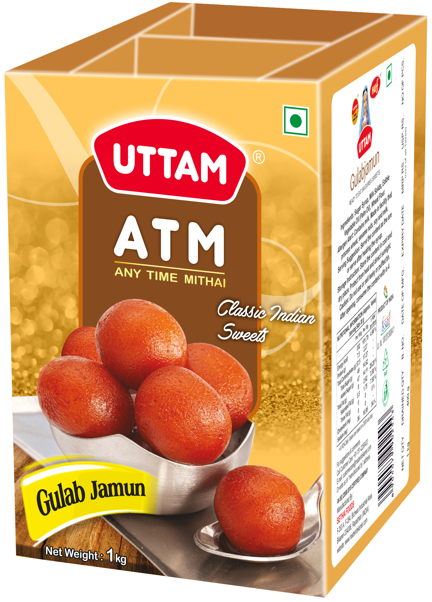 UTTAM ATM Gulab Jamun