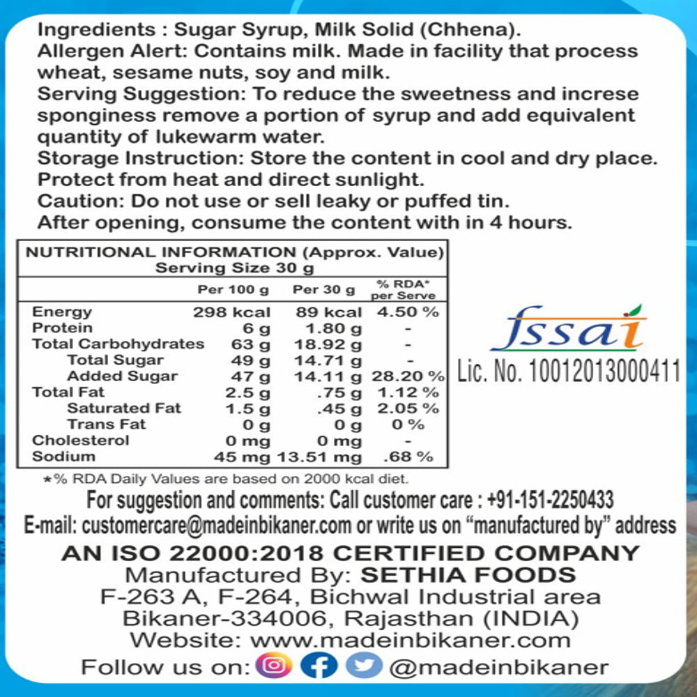 Rasgulla 3.6 kg Can