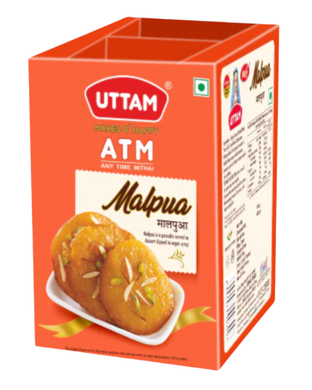 ATM Desi Ghee Malpua 1 kg Box